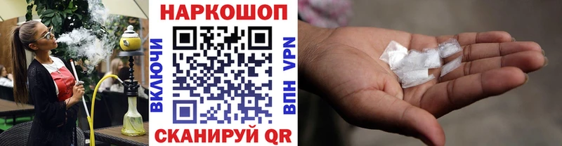 Сколько стоит Верхняя Салда СОЛЬ  Меф мяу мяу 