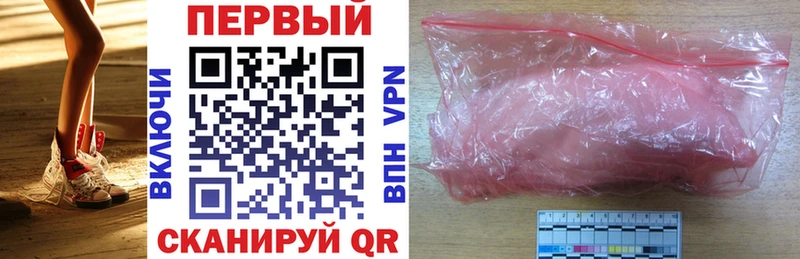 купить  сайты  Верхняя Салда  Amphetamine VHQ 