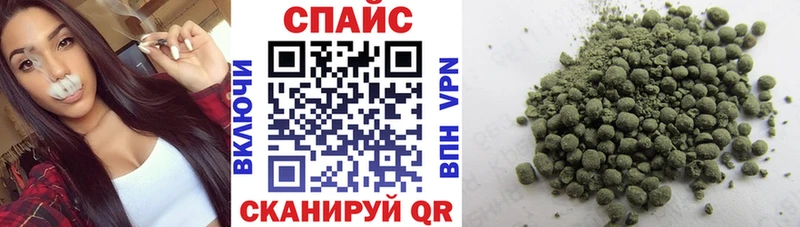 БУТИРАТ жидкий экстази  Верхняя Салда 