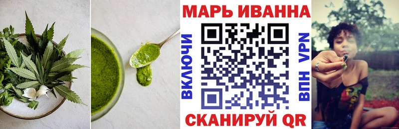 где купить наркоту  Верхняя Салда  Canna-Cookies конопля 