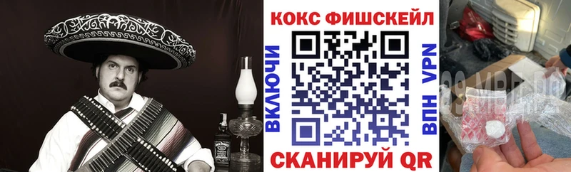 где продают   Верхняя Салда  blacksprut ссылки  Кокаин Перу 