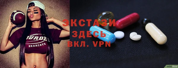 гашишное масло Балабаново