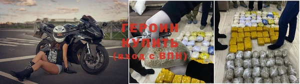 гашишное масло Балабаново