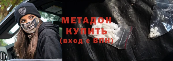 прущая мука Балахна