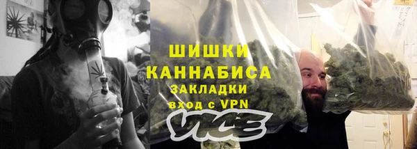 гашишное масло Балабаново