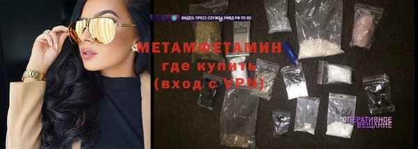 хмурый Лихославль