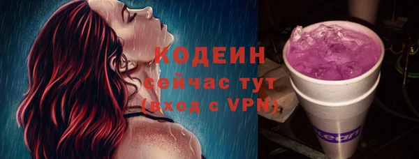 гашишное масло Балабаново