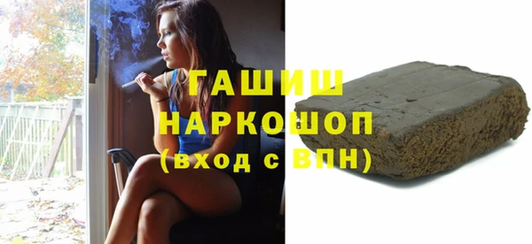 гидропоника Липки