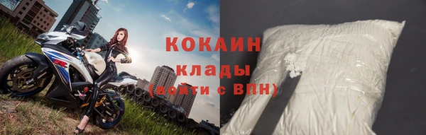 гашишное масло Балабаново
