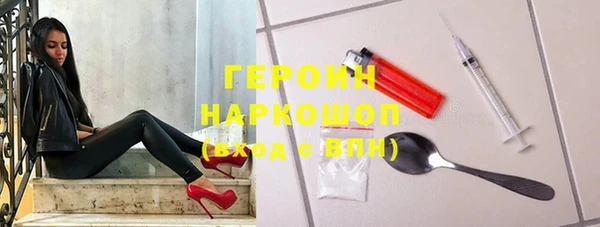 прущая мука Балахна