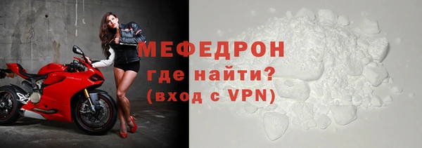бошки Баксан