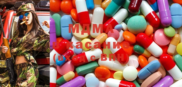 гашишное масло Балабаново
