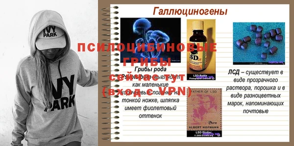 гашишное масло Балабаново