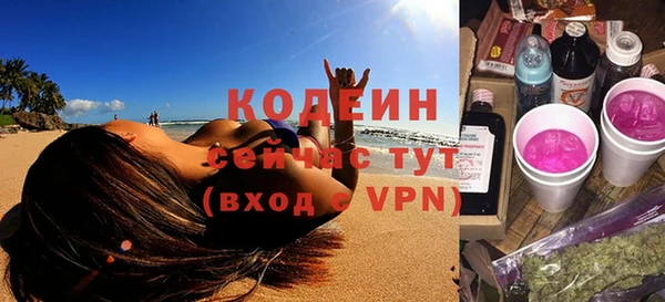 бошки Баксан