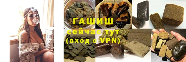 бошки Баксан