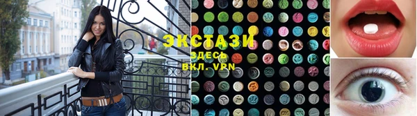 бошки Баксан