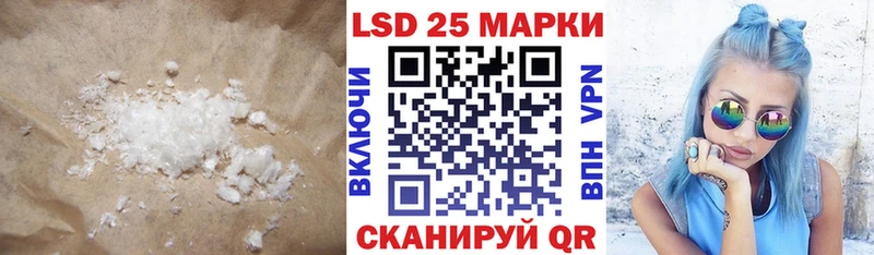купить   Верхняя Салда  LSD-25 экстази ecstasy 