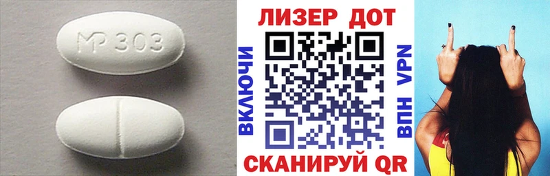 LSD-25 экстази кислота Верхняя Салда